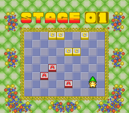 Puzzle'n Desu screenshot 3 for Super Famicom